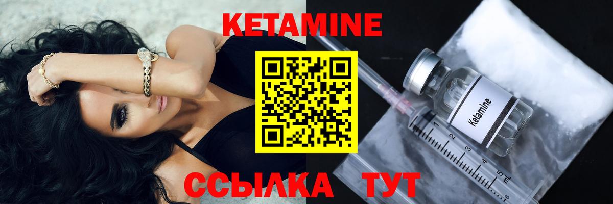  Cocaine Лесозаводск