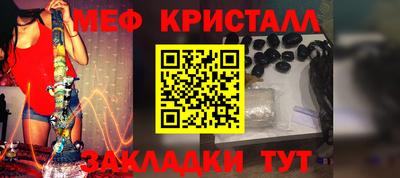 альфа пвп VHQ Кинель