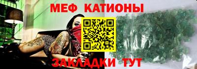 альфа пвп VHQ Кинель