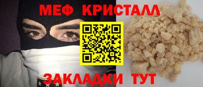 марки nbome Кимры