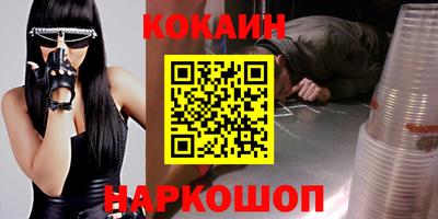 марки nbome Кимры