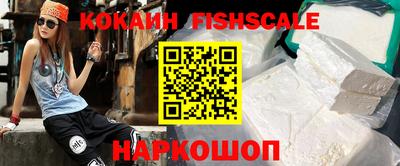 меф VHQ Кингисепп