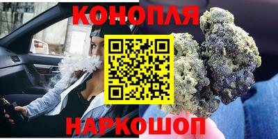 марки nbome Кимры
