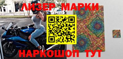 меф VHQ Кингисепп
