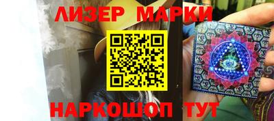 меф VHQ Кингисепп