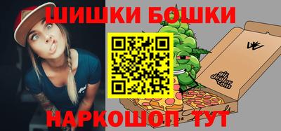 меф VHQ Кингисепп