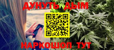 альфа пвп VHQ Кинель