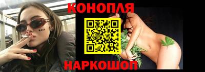 альфа пвп VHQ Кинель