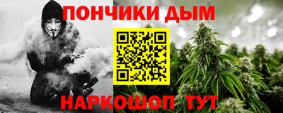 меф VHQ Кингисепп