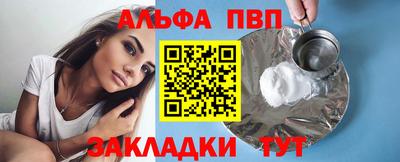 марки nbome Кимры