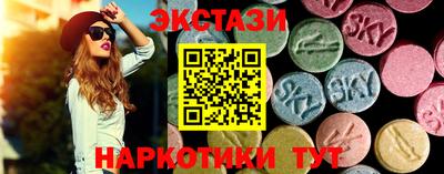 марки nbome Кимры