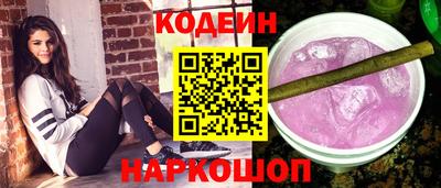 меф VHQ Кингисепп