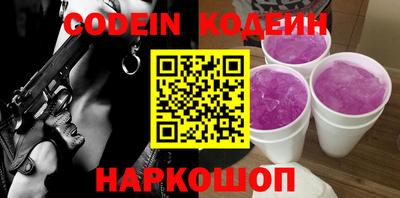 кокс Кандалакша