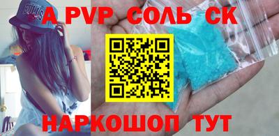 марки nbome Кимры