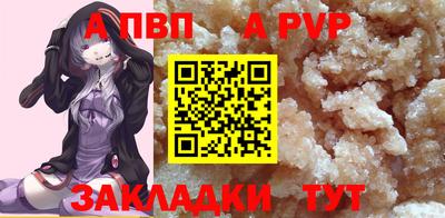 марки nbome Кимры