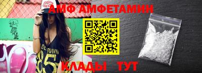 марки nbome Кимры