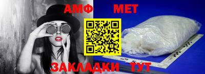 марки nbome Кимры