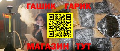 альфа пвп VHQ Кинель