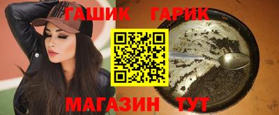 ПСИЛОЦИБИНОВЫЕ ГРИБЫ Камышлов