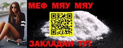 марки nbome Кимры