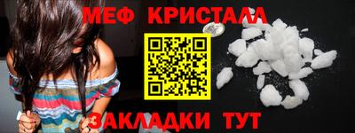 альфа пвп VHQ Кинель