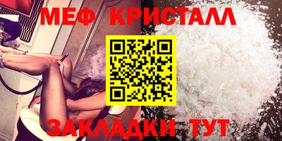 марки nbome Кимры