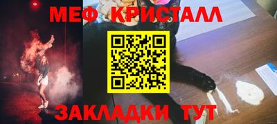 альфа пвп VHQ Кинель