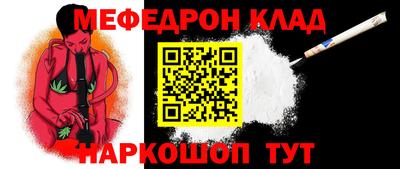 марки nbome Кимры