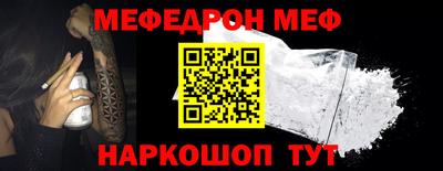 марки nbome Кимры