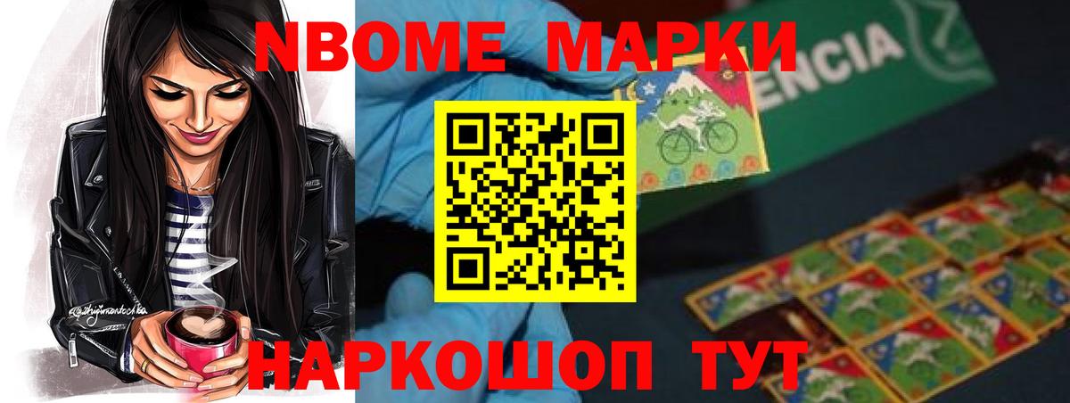Лсд 25 экстази ecstasy Лесозаводск